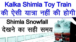 Heavy Snowfall Kalka Shimla Toy Train | All About Shimla Toy Train |