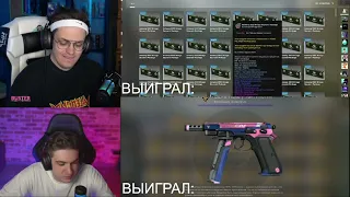 Битва кейсов с Эвелоном/ Бустер и Эвелон открывают по 200 кейсов в CS GO/Бустер выбил НОЖ и перчатки