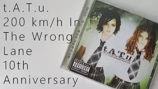 t.A.T.u. Тату 200 km/h In The Wrong Lane 10 year anniversary Reissue | Unboxing