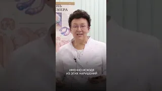 Причины развития эпилепсии и шизофрении.