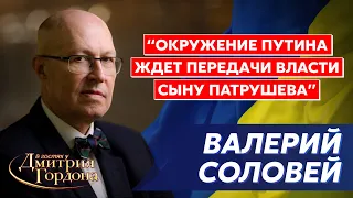 Профессор Соловей. Ядерный приказ Путина, рак Путина, Дагестан, массовые протесты, Гиркин, Кадыров