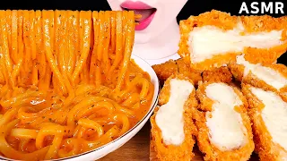 ASMR MUKBANG｜CHEESY CARBO FIRE NOODLES, UDON, CHEESE PORK CUTLET 까르보불닭볶음 우동, 치즈돈까스 EATING SOUNDS 먹방