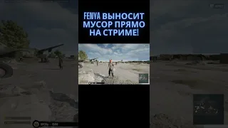 Феня нашел баг, котрый изменит PUBG / пабг