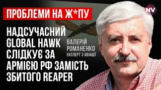 МіГ-31 в Мачулищах, який всіх задовбав. Як би його знищити? – Валерій Романенко