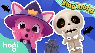 Chumbala Cachumbala Dance｜Halloween Kids｜Halloween Sing Along 🎃｜Halloween Song｜Pinkfong & Hogi