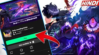 Download Solo Leveling Arise Game In (ANDROID & IOS) Device | @SoloLevelingARISE_GL