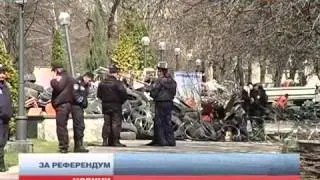 Тарута и Лукьянченко за референдум одновременно с выборами 28 04 2014