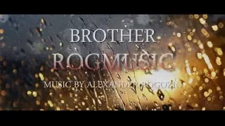 (ROGMUSIC) Александр Рогозин - По струнам души. Брату (By the strings of the soul. Brother)