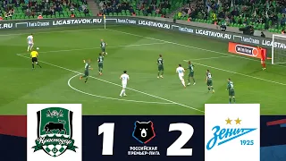 Краснодар - Зенит [1-2] | Российская Премьер-Лига 2023/2024 | Основные моменты матча!