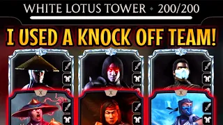 MK Mobile. I Beat White Lotus Tower Battle 200 with KNOCK OFF Team! This Reward Was INSANE!