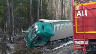 15.04.2021г- в массовом дтп во Владимирской области погибли трое человек из легковушки "Лада Веста".