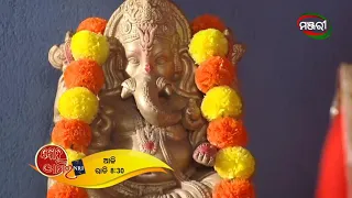 Bohu Amara NRI | Special Episode - 44 Promo | ManjariTV | Odisha
