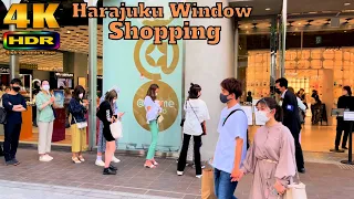 【4K HDR】Harajuku Window Shopping - Japan Walking Tour 東京散歩