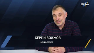 Про фінансову безпеку у святкові дні