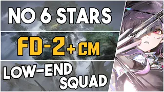 FD-2 + Challenge Mode | Low End Squad |【Arknights】