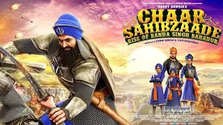 Chaar Sahibzaade: Rise of Banda Singh Bahadur | Full Punjabi Animated Movie | Harry Baweja