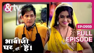 Bhabi Ji Ghar Par Hai - Episode 959 - Indian Romantic Comedy Serial - Angoori bhabi - And TV