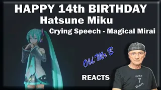 Hatsune Miku crying speech - Magical Mirai 2017 [English subs!] (Reaction)