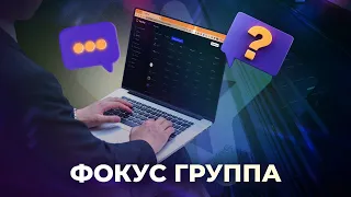 Обзор рынка  Новости Insider Club  Ответы на вопросы  18 07 23