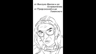 Фёдор Сваровский читает «Слово об отчизне» для фестиваля «Не здесь—2017»