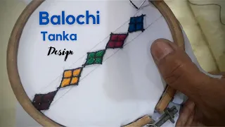 Balochi Tanka Design Step by Step Embroidery Stitching | ZS Cutting