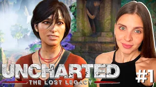 Uncharted The Lost Legacy прохождение на русском. Uncharted Утраченное наследие стрим ps5