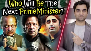 Who Will Be The Next Prime Minister Of Pakistan? 8 February General Election 2024 | MR NOMAN ALEEM