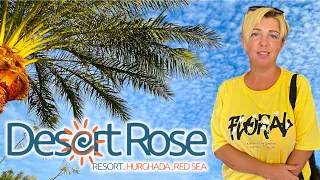 Наконец-то мы сюда попали!! Desert Rose Resort 5* ЕГИПЕТ 2023. Жизнь в Египте 2023. Хургада 2023.