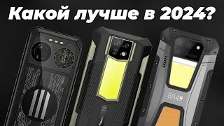 ТОП–7 лучших защищенных смартфонов (противоударные, IP69) | Рейтинг 2024 года