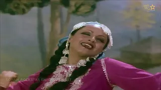 Pyara Ek Bangla Ho - Aap Ki Khatir |Vinod Khanna, Rekha, Bappi Lahiri, Lata Mangeshkar#pyaraekbangla