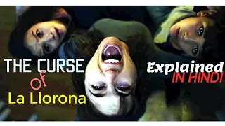 The Curse of La Llorona full movie explained in hindi || Movies Cluster