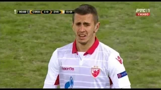 CSKA - Crvena Zvezda 1:0 | Promasaj Pesica  | 21.02.2018.