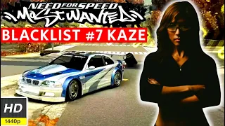 Need for Speed Most Wanted Blacklist 7 KAZE Gameplay Walkthrough  No Commentary 1080p HD #NFSMW #NFS