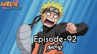 Naruto Shippuden Episode-92 Tamil Explain | Story Tamil Explain #naruto