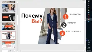 Посты спецназ. Посты которые продают. Обратная связь