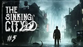 The Sinking City - Подозрительный ресторан