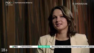 Игорь Артамонов: «Смотрю в будущее с оптимизмом»