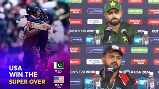 Historical Win!! Babar Azam & Monank Patel press conference | USA vs PAK Super Over | T20 WC 2024