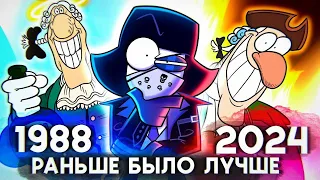 НОВЫЙ ОСТРОВ СОКРОВИЩ Г@BNO???