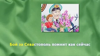 С дедом на парад. Караоке.