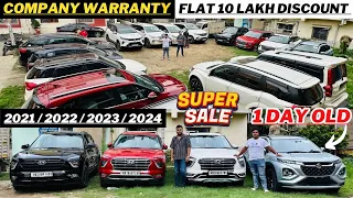 Exclusive Brand new cars at Half Price🔥Fortuner,Innova,Creta,MG,Scorpio🔥Rima Automobile