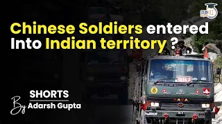 Chinese soldiers entered in Indian Territory ? #Shorts #indiavschina