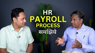 HR Payroll Specialist Job Description - Salary, Job Description, Responsibilities