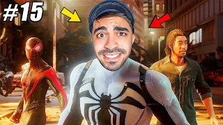 سبايدر مان : بداية نهاية العالم و ظهور سبايدر مان الابيض !! 🕷⛔️🕸 - 2 Spider Man