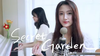 OH MY GIRL(오마이걸)_Secret Garden(비밀정원) ㅣCOVER by  “Gardensay”