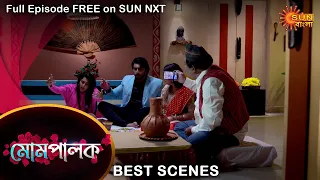 Mompalok - Best Scene | 14 Nov 2021 | Full Ep FREE on SUN NXT | Sun Bangla Serial