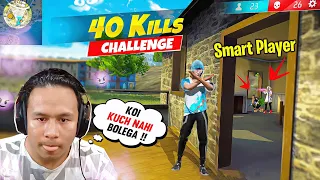 Next to Impossible 🤐Tried Everything for 40 Kills Challenge 😬One Day Complete होगा !! Tonde Gamer