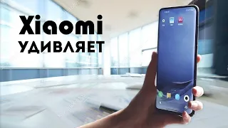 Новый смартфон Xiaomi ВПЕЧАТЛЯЕТ -  Samsung В ЗАВИСТИ!!!
