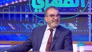 Fekret Sami Fehri S03 Episode 26 13-03-2021 Partie 01