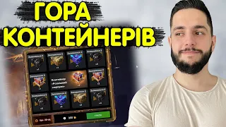 РОЗІГРАШ РОЗКІШНИЙ СЮРПРИЗ 🔥 WoT Blitz